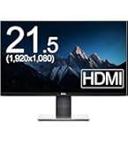 Amazon.co.jp: 【整備済み品】 Dell P2217H 21.5インチ超広視野角/IPS